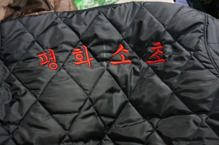 해피컴퓨터 이미지