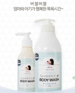 씨앤피플 이미지