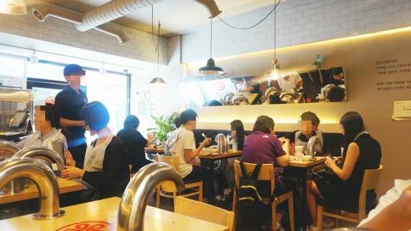 홍대함바그 이미지