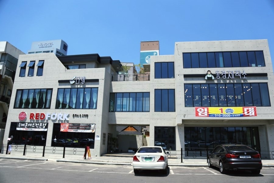 동경다방 이미지
