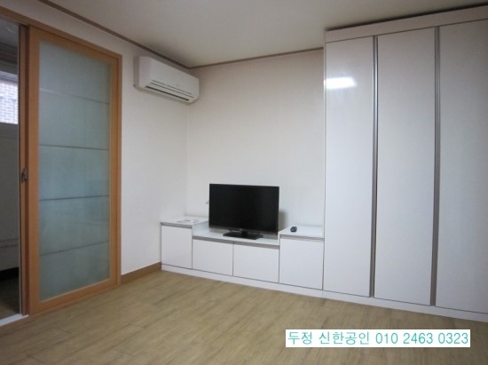 성환세탁소 이미지