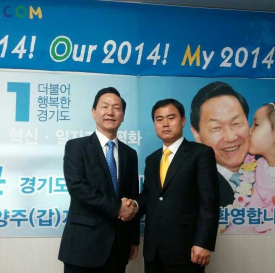 현진엔지니어링 이미지
