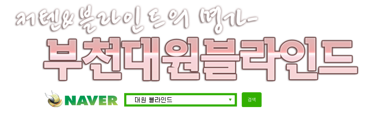 (주) 에스카테크 이미지