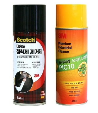 헬로우크린 이미지
