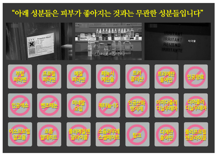 공주뷰티 이미지