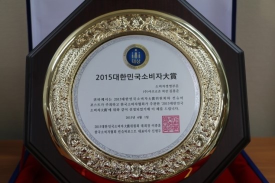 (주)루비셀 이미지