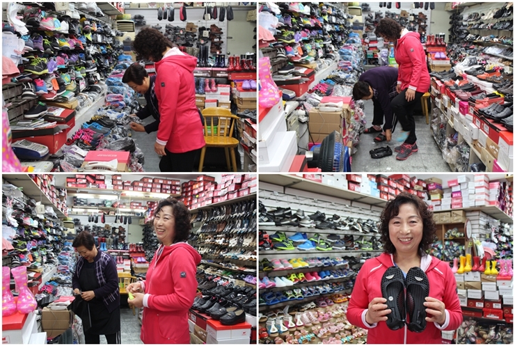산성신발 이미지