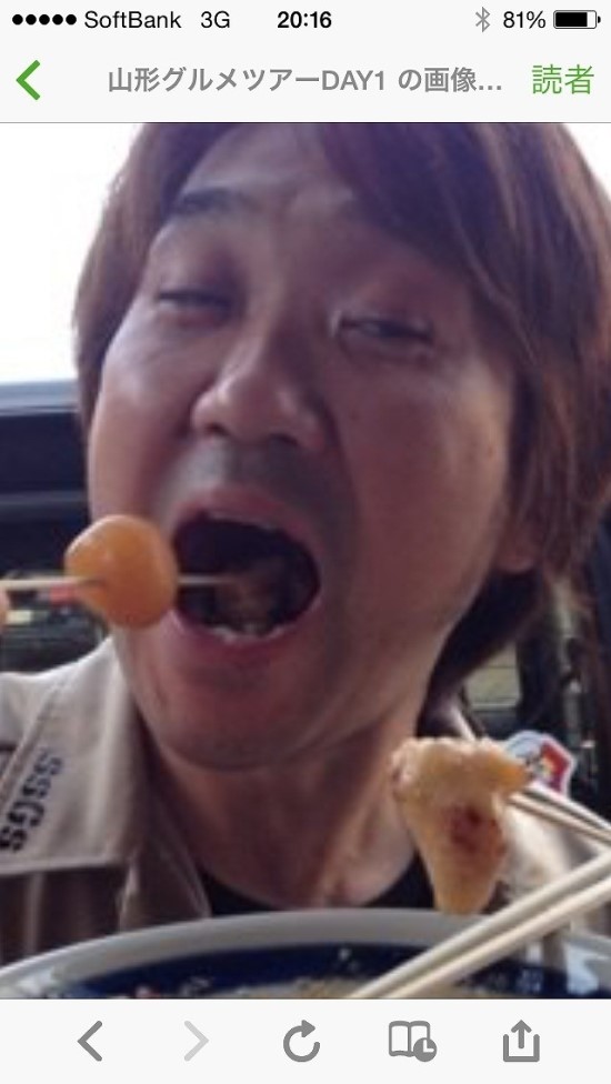 토란웍스 이미지