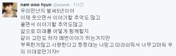 호영유통 이미지