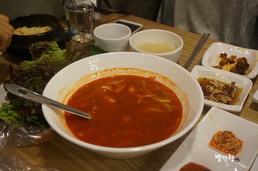 온돈족발 이미지