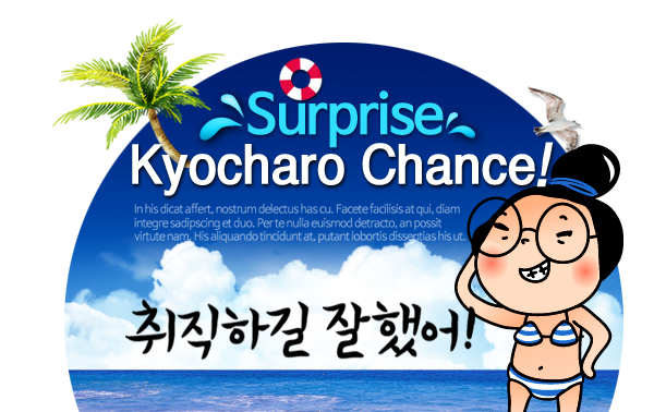장임선치과 이미지