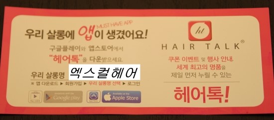 티츄리 이미지