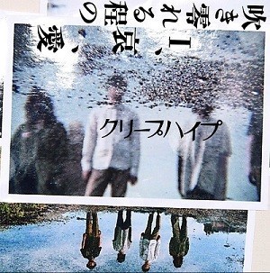스튜디오하이프 이미지