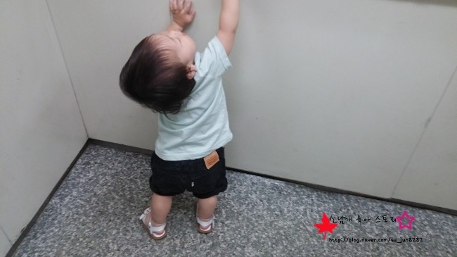 우미패션 이미지