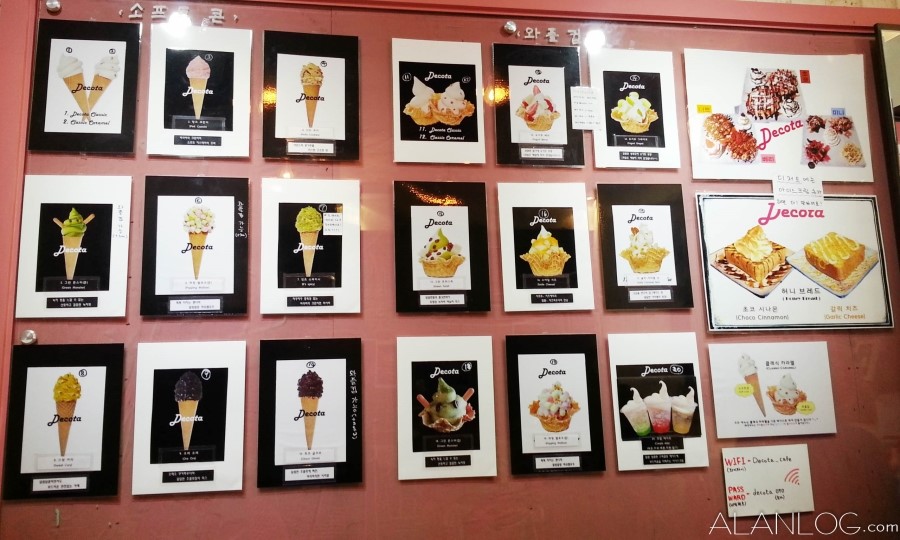 데코타 이미지