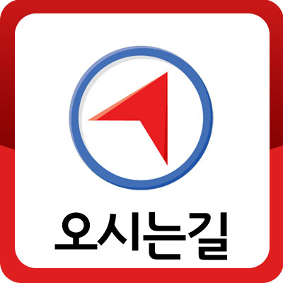 정한의원 이미지