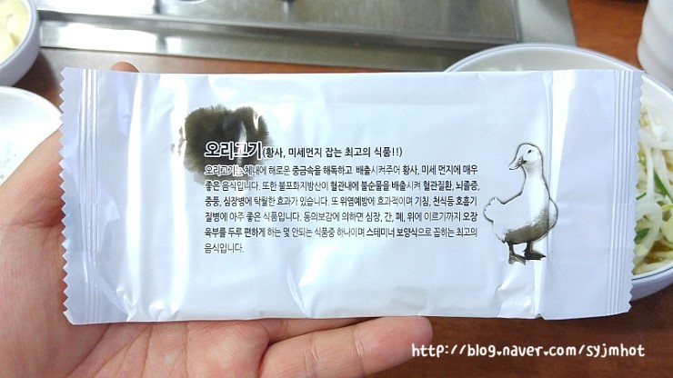 배스킨라빈스 도봉점 이미지