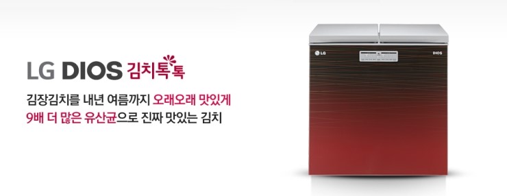 스피드24클리닝 이미지
