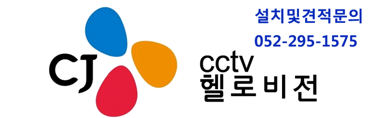 비전주유소 이미지
