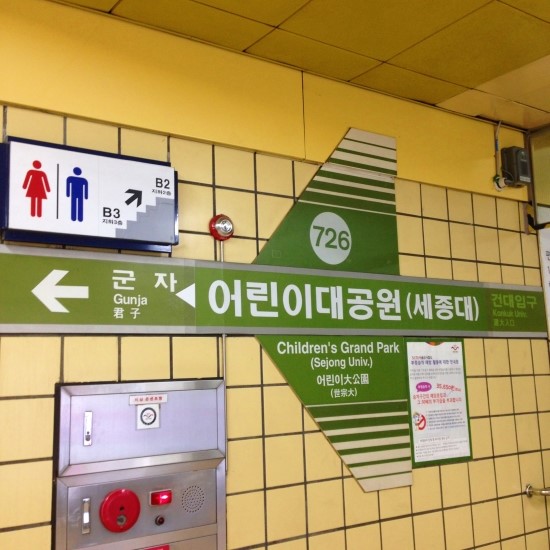 단골떡볶이 이미지
