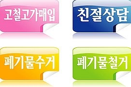 모다스 이미지