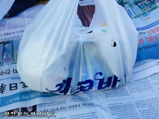 지코바물금 이미지