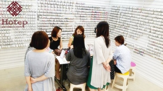 분당네일몰 이미지