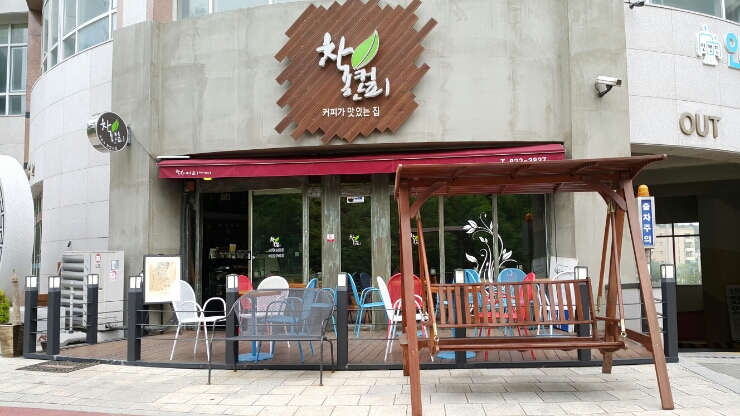 젬마헤어샵 이미지