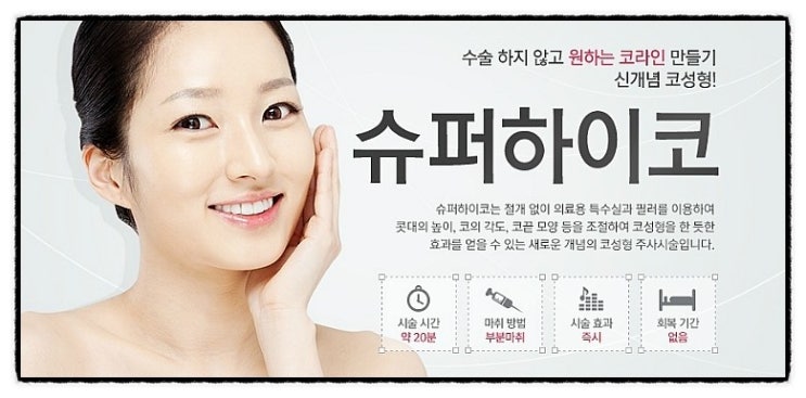 코어디 이미지