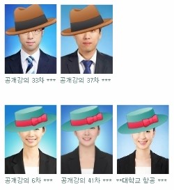 에이엔씨인터내셔널 이미지