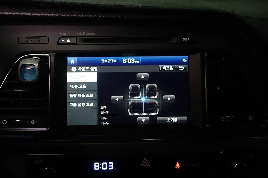 현대카오디오 이미지