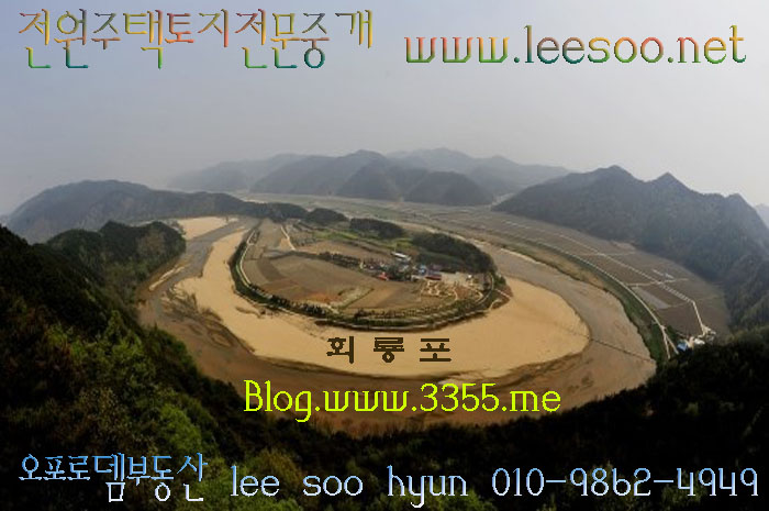 포곡면사무소 이미지