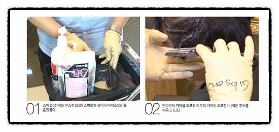 인스펌 이미지