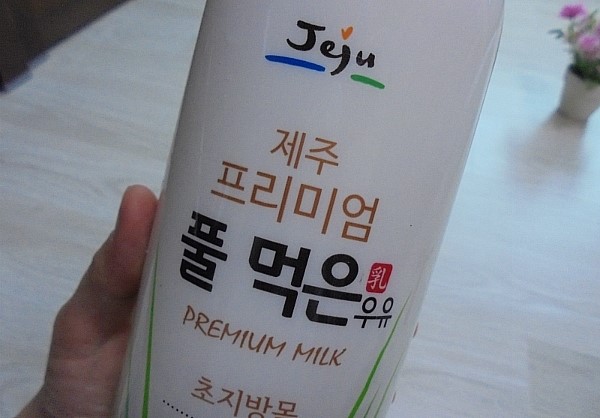풀먹은우유 이미지