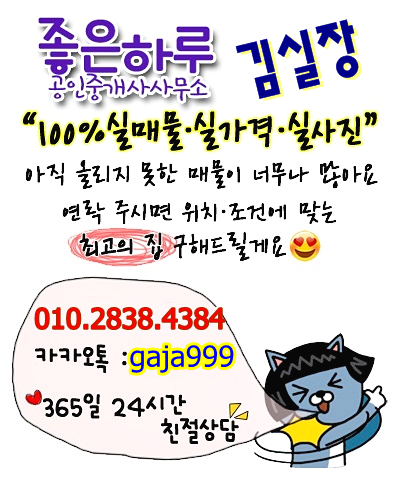 엔씨대전 이미지