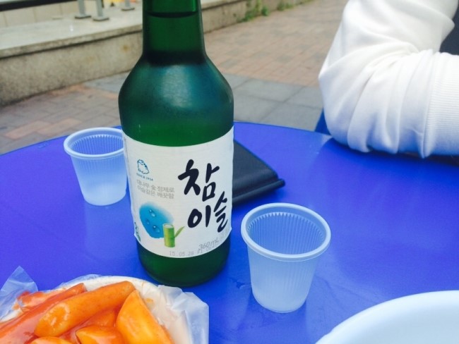 마차분식 이미지