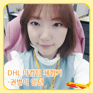 엘커뮤니케이션즈 이미지
