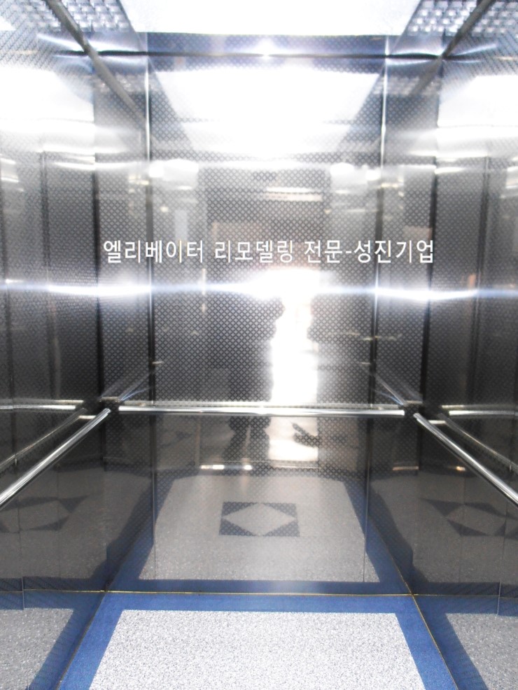 현진슈퍼 이미지