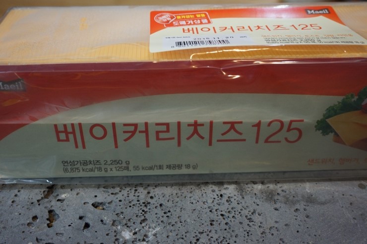 그린홈베이커리 이미지