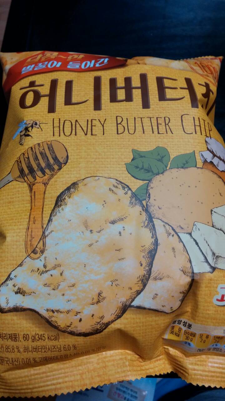 허니팩토리 이미지