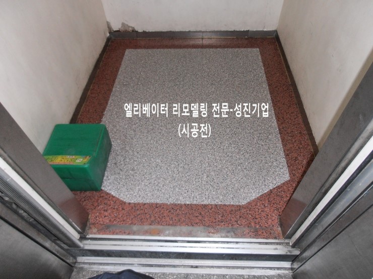 성진카 이미지