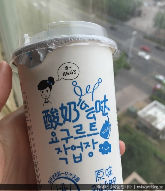 차곰차곰 이미지