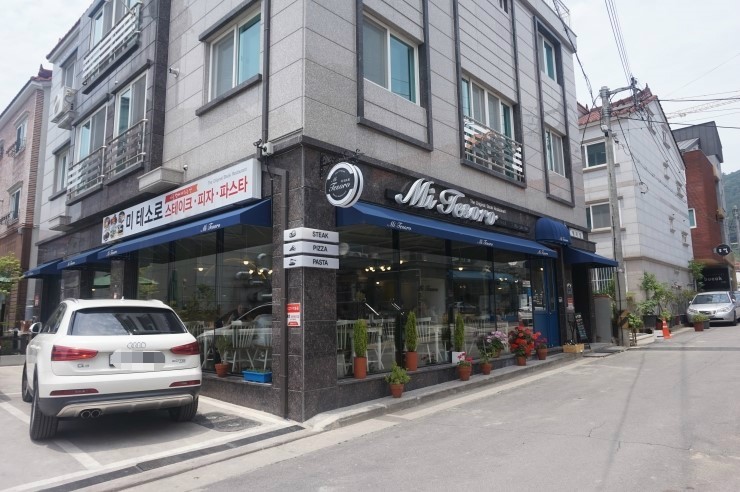 미호프커피 이미지