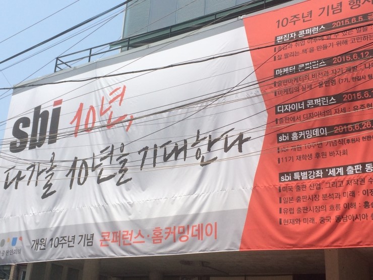 캐럿에이전시 이미지