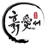 흙애서 이미지