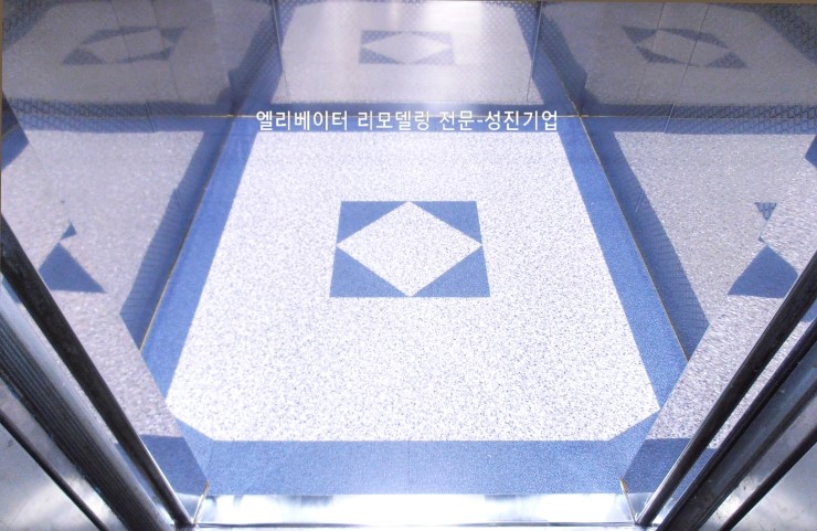 성진슈퍼 이미지