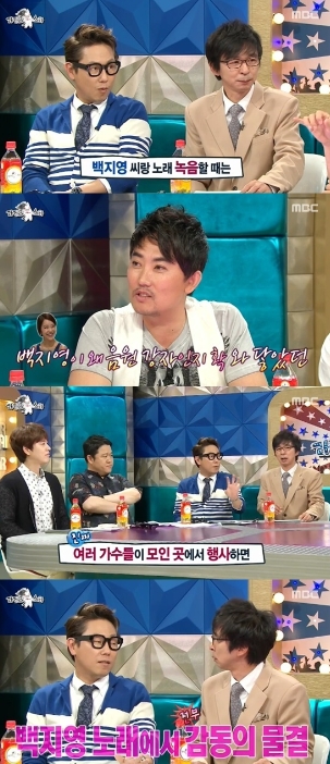 불새노래방 이미지