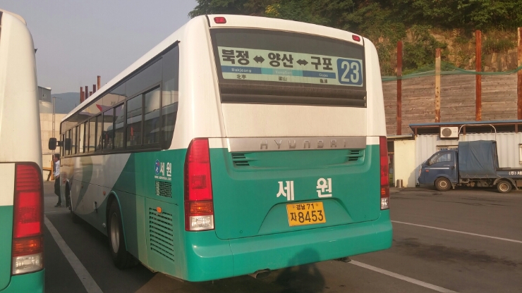 세원슈퍼 이미지