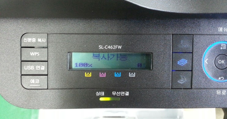 동아사무기 이미지