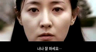 미니미 이미지